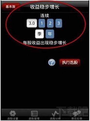 Microangelo Creation,Microangelo Creation下载,Microangelo,修复硬盘综合工具