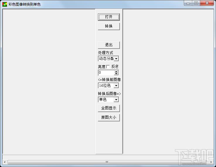 磨石激光雕刻排版,磨石激光雕刻排版系统,磨石激光雕刻排版系统下载