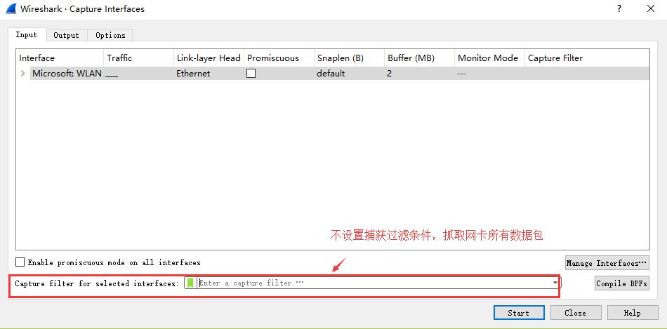 鲨鱼,抓包,网络工具.