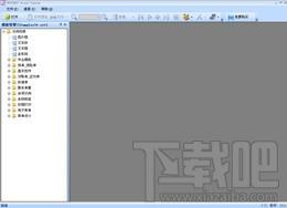 可变数据打印软件_SmartVizor,可变数据打印软件_SmartVizor下载,可变数据打印软件_SmartVizor官方下载
