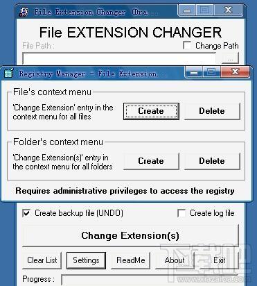 File Extension Changer,File Extension Changer下载,File Extension Changer官方下载