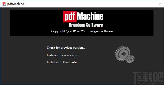 Broadgun pdfMachine Ultimate下载,PDF打印软件,打印工具
