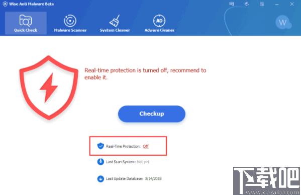 Wise Anti Malware下载,系统优化,病毒查杀,系统清理