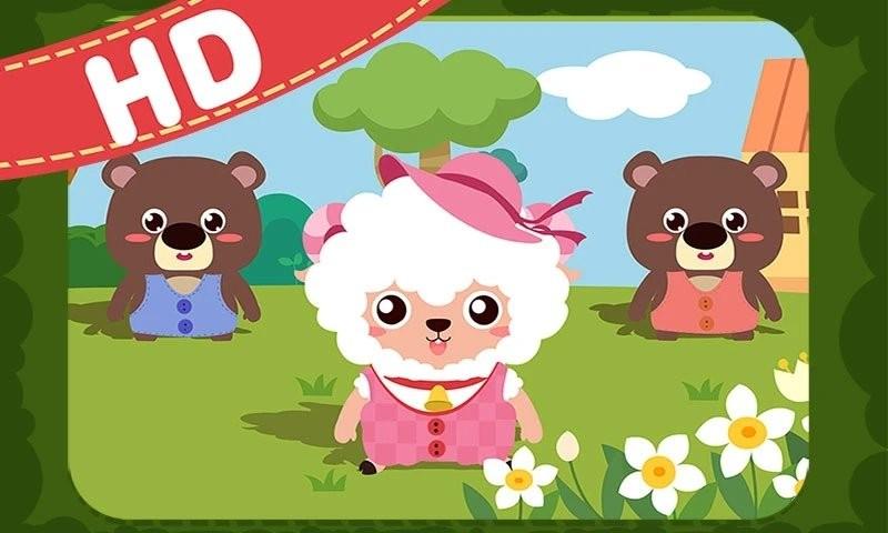 儿童儿歌游戏下载,儿童游戏,卡通游戏,儿童宝宝益智儿歌