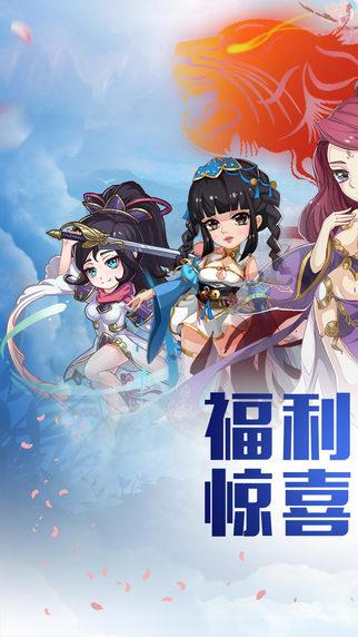 主宰之路官方手游(暂未上线),主宰之路,卡牌手游,策略手游