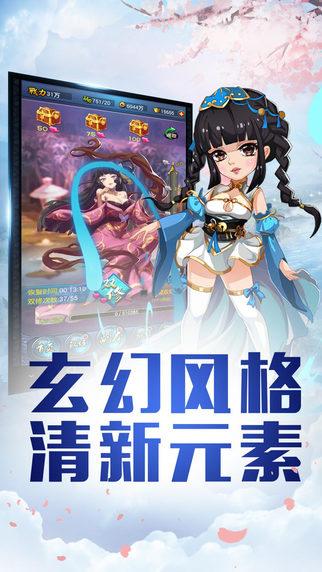 主宰之路官方手游(暂未上线),主宰之路,卡牌手游,策略手游