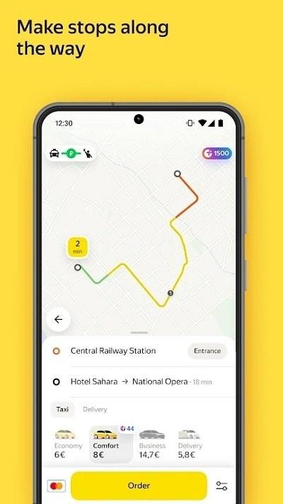 yandex go apk下载,yandexgo,打车app