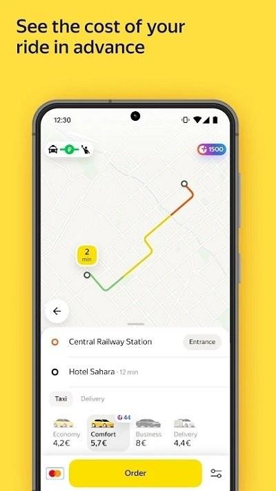 yandex go apk下载,yandexgo,打车app