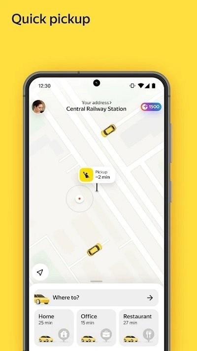 yandex go apk下载,yandexgo,打车app