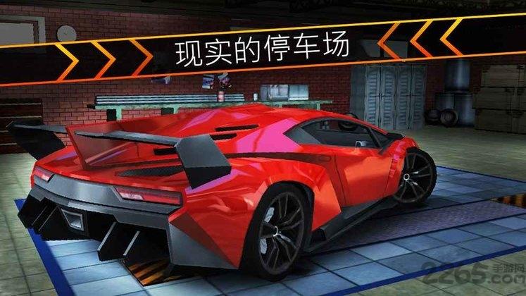 城市停车场3d游戏下载,城市停车场3d,停车游戏,汽车游戏