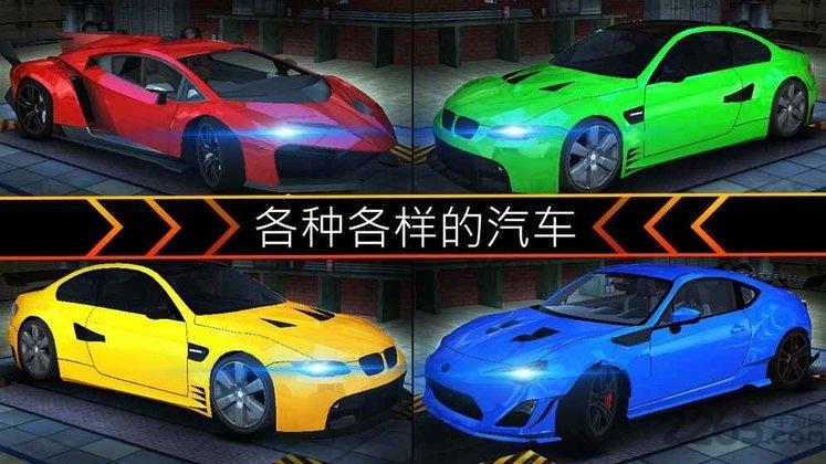 城市停车场3d游戏下载,城市停车场3d,停车游戏,汽车游戏