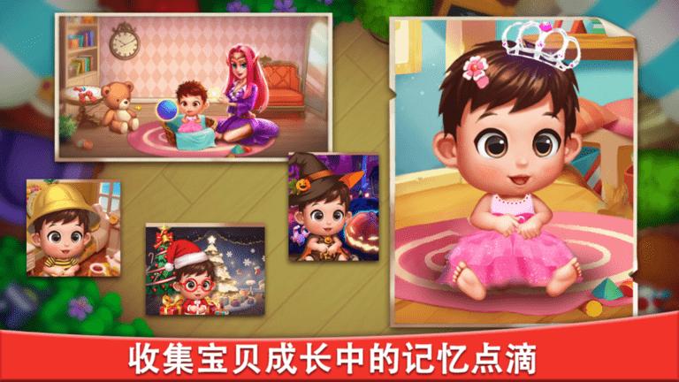 合成宝宝家园手游下载,合成宝宝家园,合成游戏,家园游戏
