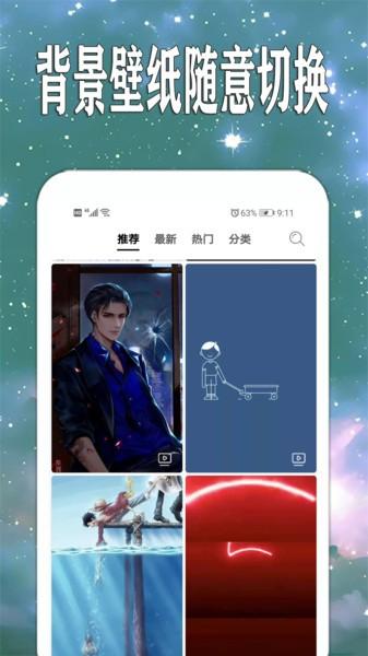天天查天气预报app下载,天天查天气预报,天气app