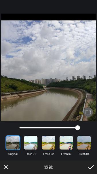 ps图片修图编辑手机版下载,ps图片修图编辑,修图app