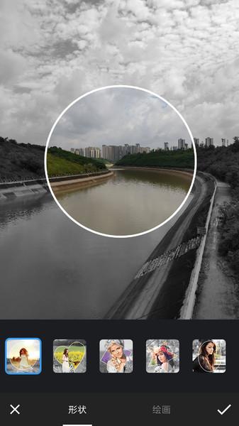ps图片修图编辑手机版下载,ps图片修图编辑,修图app