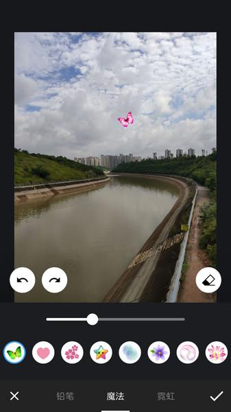 ps图片修图编辑手机版下载,ps图片修图编辑,修图app