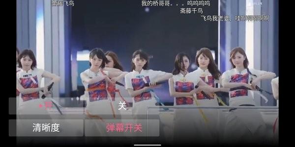 哔哩哔哩小爱音箱提取版下载,二次元app,动画app,漫画app,哔哩哔哩