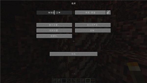 java启动器手机版下载,java启动器,游戏工具