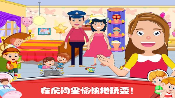 小小家庭屋游戏下载,小小家庭屋,儿童游戏,扮演游戏