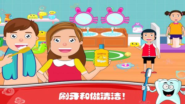 小小家庭屋游戏下载,小小家庭屋,儿童游戏,扮演游戏