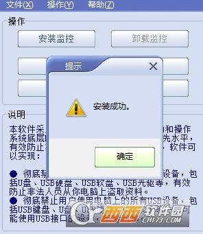 u盘精灵安装系统步骤,使用方法,u盘数据恢复精灵免费.