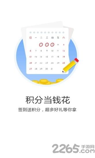 亲娱app下载,亲娱,游戏盒子