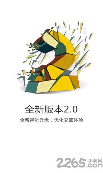 亲娱app下载,亲娱,游戏盒子