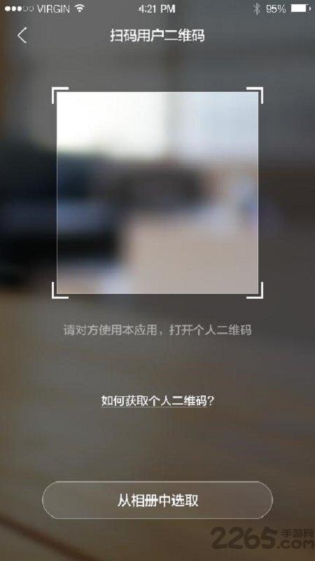 华为智能摄像机最新版下载,华为智能摄像机,智能家居app,华为app