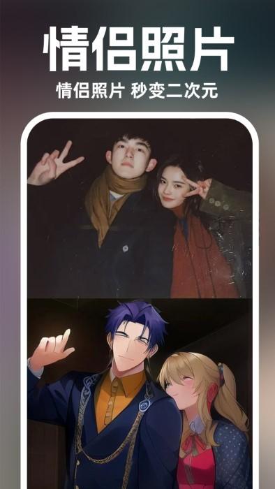 ai绘画设计app下载,ai绘画设计,绘画app,aiapp