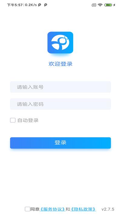 ecare健康手机版下载,ecare健康,健康app
