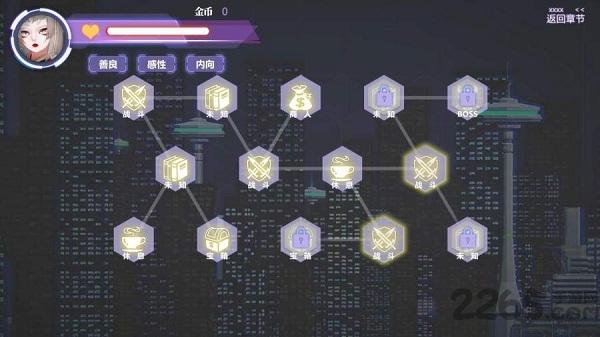 明日尽头demo手机版下载,明日尽头demo,科幻游戏,消除游戏