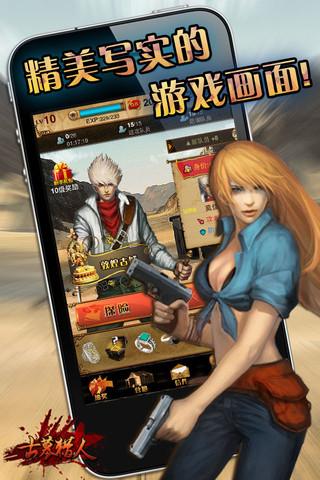 古墓猎人单机版下载,古墓猎人,冒险游戏,策略游戏,rpg游戏