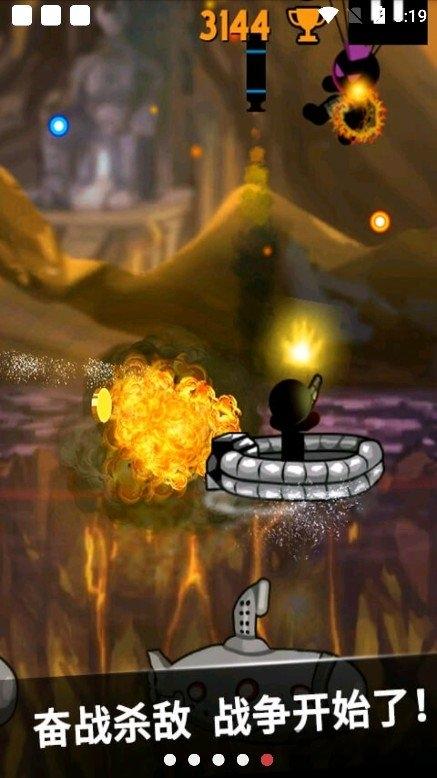 火柴人不能死手机版下载,火柴人不能死,火柴人游戏,枪战游戏