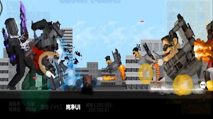 泰坦机甲巅峰对决游戏下载,泰坦人游戏,机甲游戏,泰坦机甲巅峰对决