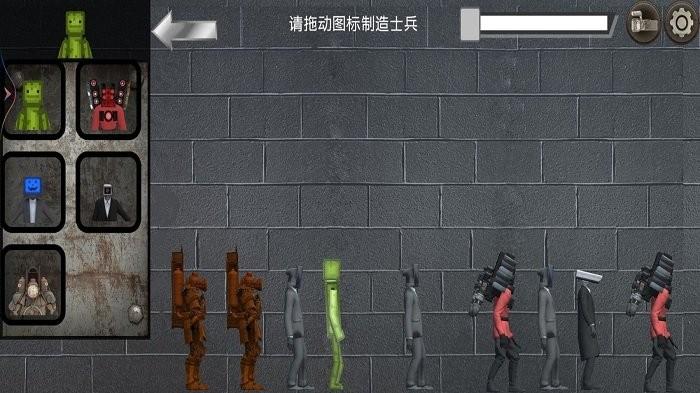 泰坦机甲巅峰对决游戏下载,泰坦人游戏,机甲游戏,泰坦机甲巅峰对决