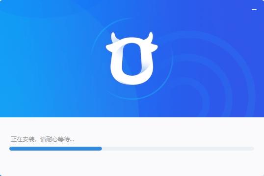 千牛卖家,千牛,千牛卖家工作平台.