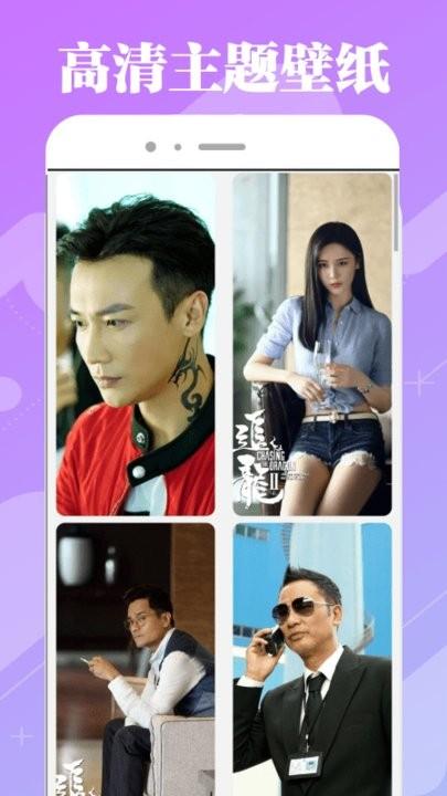 八一影视免费正版下载,影视app,追剧app,八一影视